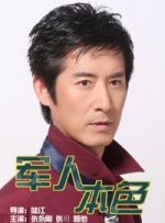 av免费影院
